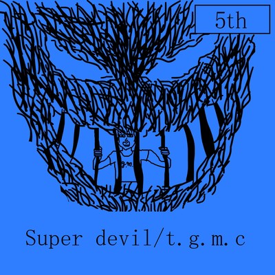 Super devil Front Cover