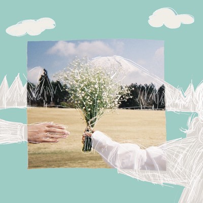 Baby's Breath Front Cover