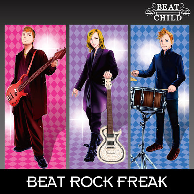 BEAT ROCK FREAK Front Cover