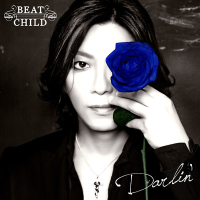 Darlin'のジャケット写真