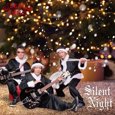Silent Night Front Cover