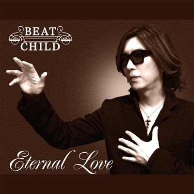 Eternal Love Front Cover