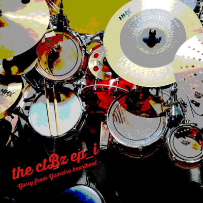 the ctBz _iのジャケット写真