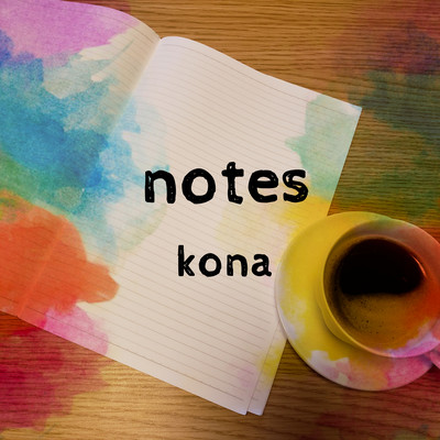 notesのジャケット写真