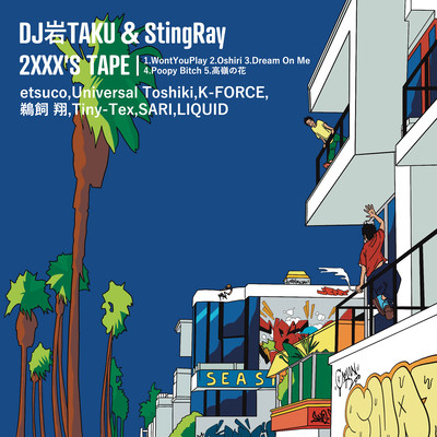 2XXX'S TAPE Front Cover