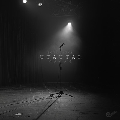 UTAUTAIのジャケット写真
