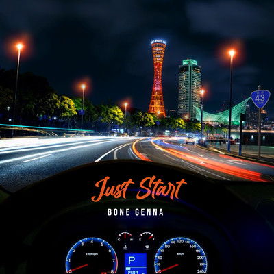 Just Start Front Cover