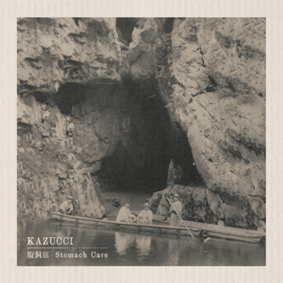Stomach Cave Front Cover