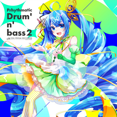Prhythmatic Drum'n'bass 2 Front Cover
