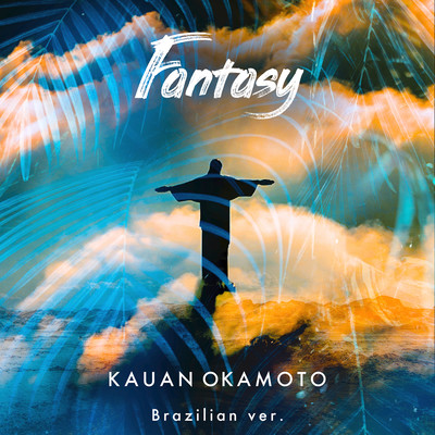 Fantasy (Brazilian ver.)のジャケット写真