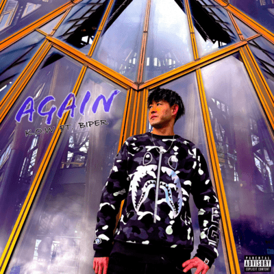 AGAIN (feat. BIPER) Front Cover