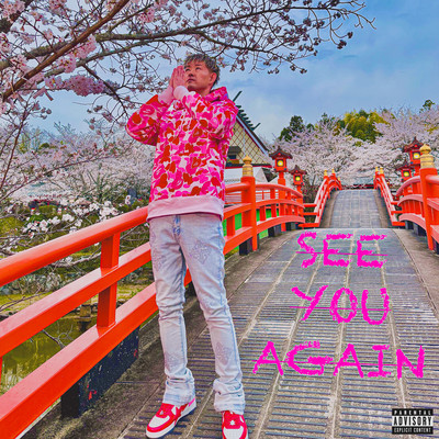 SEE YOU AGAIN Front Cover