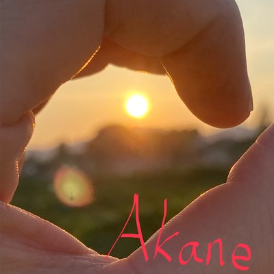 Akane Front Cover