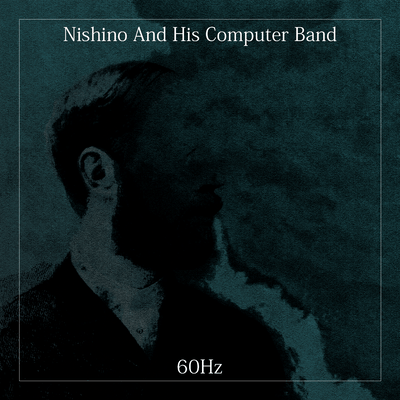 60Hz Front Cover