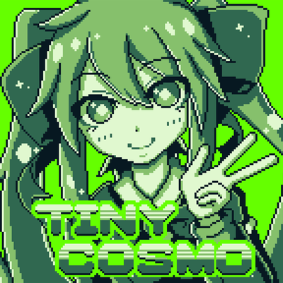 Tiny Cosmo Original Soundtrack Front Cover