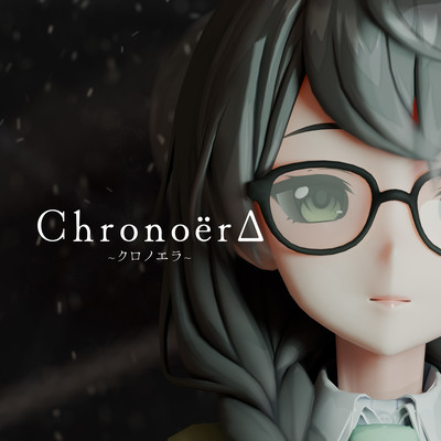 Chronoër∆ Front Cover