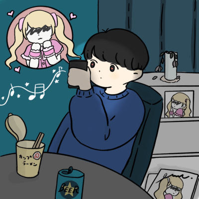 myakunashiotko lover Front Cover