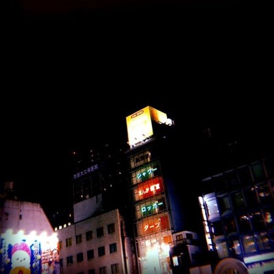 If the end comes Front Cover