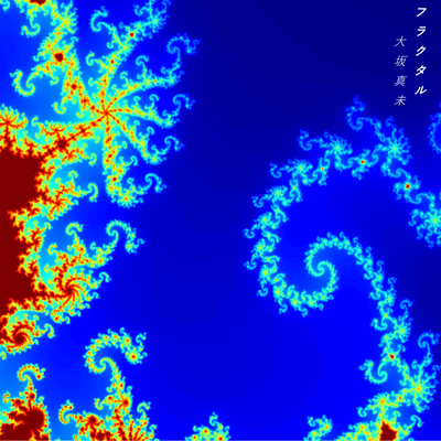 fractal Front Cover