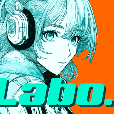 Labo.のジャケット写真