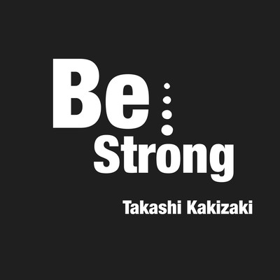 Be Strong Front Cover