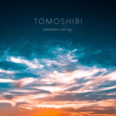 TOMOSHIBI (feat. Taiga) Front Cover