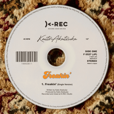 Freakin' Front Cover