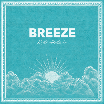 Breeze Front Cover