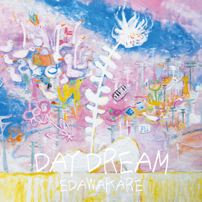 DAYDREAM Front Cover
