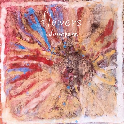 flowers Front Cover