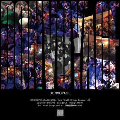 BONVOYAGE Front Cover
