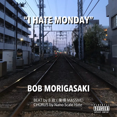 I HATE MONDAY Front Cover