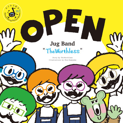 OPEN - Jug Band TheWorthless - Front Cover
