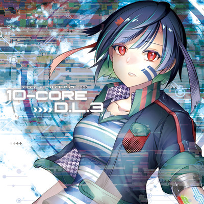 10-CORE D.L. 3 Front Cover