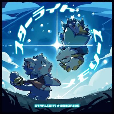 Starlight Memories Front Cover
