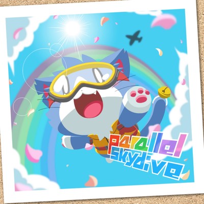 parallel skydiveのジャケット写真