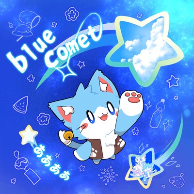 blue comet Front Cover