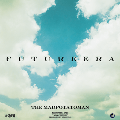 FUTURE ERAのジャケット写真