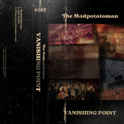 VANISHING POINT Front Cover