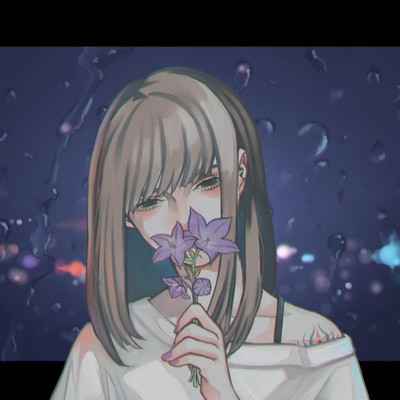 Crush Front Cover