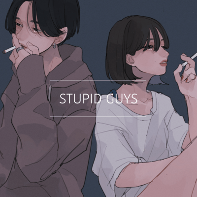 Lost Love Front Cover