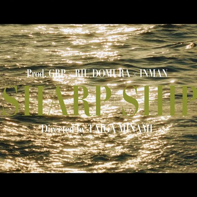 SHARP SHIP (feat. Inman) Front Cover