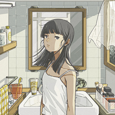 without makeup Front Cover