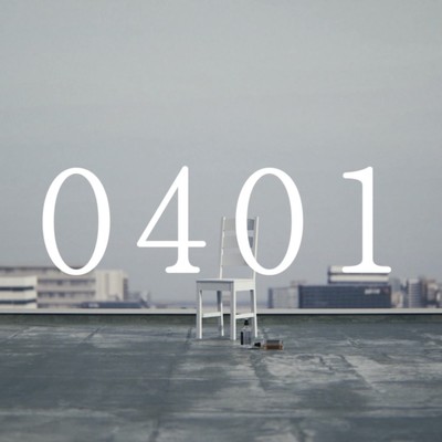 4月1日のジャケット写真