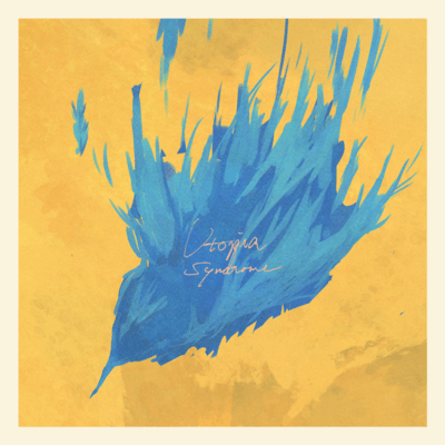 Utopia Syndrome Front Cover