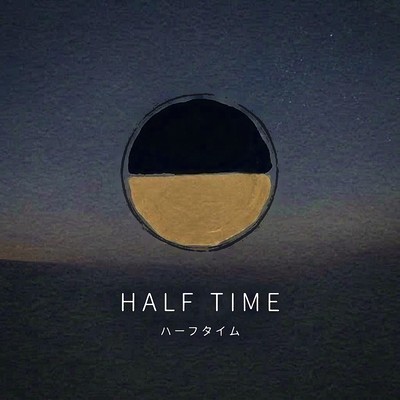 Half Timeのジャケット写真