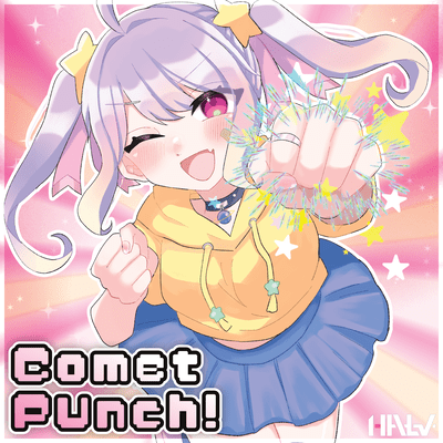 Comet Punch! Front Cover