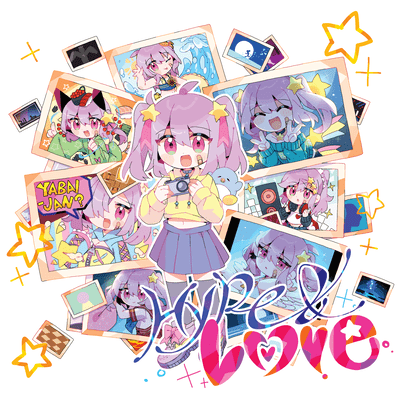 Hype & Love Front Cover