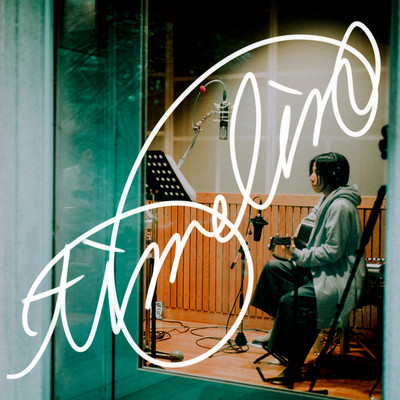 TIMELINE Front Cover