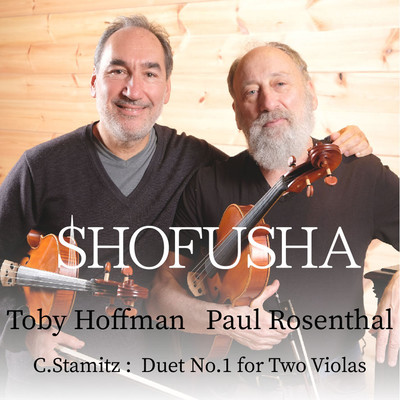 Duet No.1 for Two Violas Front Cover